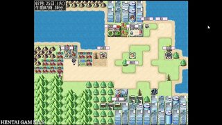 You are like the sun and you will fall forest road (1)