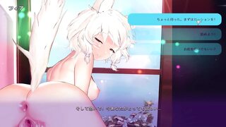 #3 [Mosaic Neko Wife 4] I will see more and more girls cosplaying and nakedness! Eroge where you complete puzzles and interact with girls!